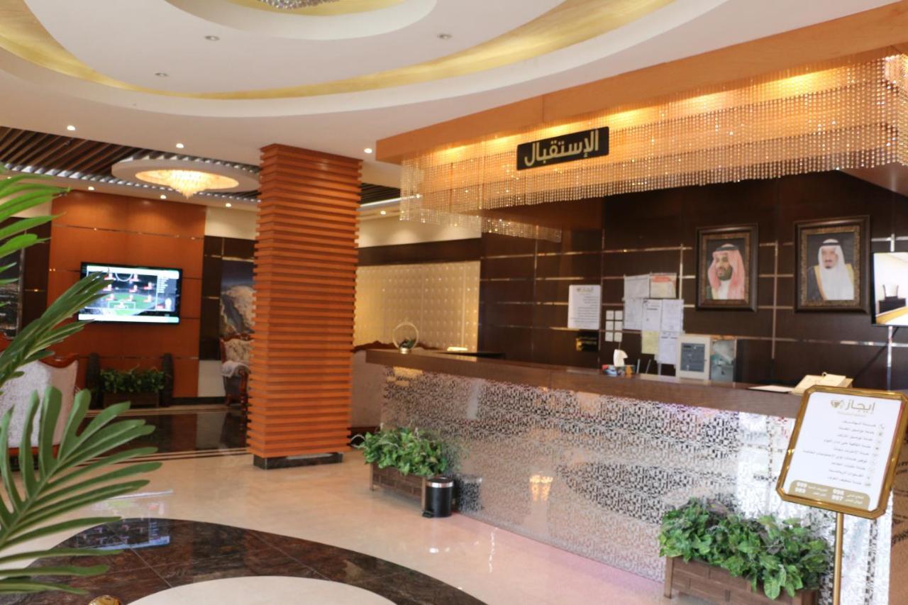 Ejaz Hotel Apartments Rijád Exteriér fotografie